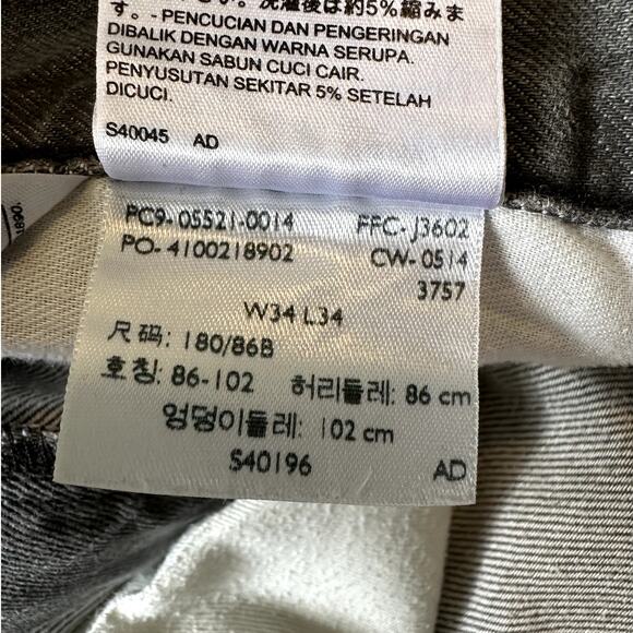 Levi's 508 Jeans Size 34 x 34 Gray Black Label Tapered Fit Denim Discontinued - Picture 12 of 13